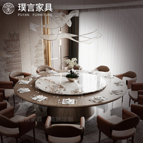 Hotel Electric Dining Table Large Round Table Rock Plate Marble Turntable Marble Turntable 16 People Villa Clubhouse Solid Wood Furniture Custom