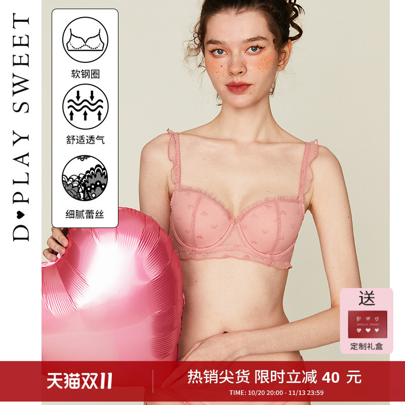 Dplaysweet Sweet Pink Heart Mesh Sexy Women's Lingerie Big Bust Minimizing Push-Up Bra Set Dplaysweet Sweet Pink Heart Mesh Sexy Women's Lingerie Big Bust Minimizing Push-Up Bra Set