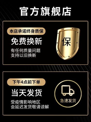 Полный автоматический электрический нагреватель сигарет Новый 6,5 Маленький дом 5,5 Маленькие сигареты с двойным использованием самостоятельного руководства