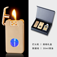 Высококачественная подарочная коробка из полированного золота [с десятилетней гарантией]