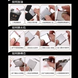 Зажигалка, универсальное оригинальное моторное масло на керосине, аксессуары