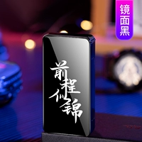 Будущее -похожее