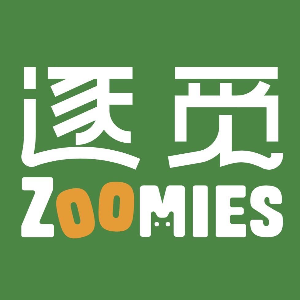 ZOOMIES 逐觅