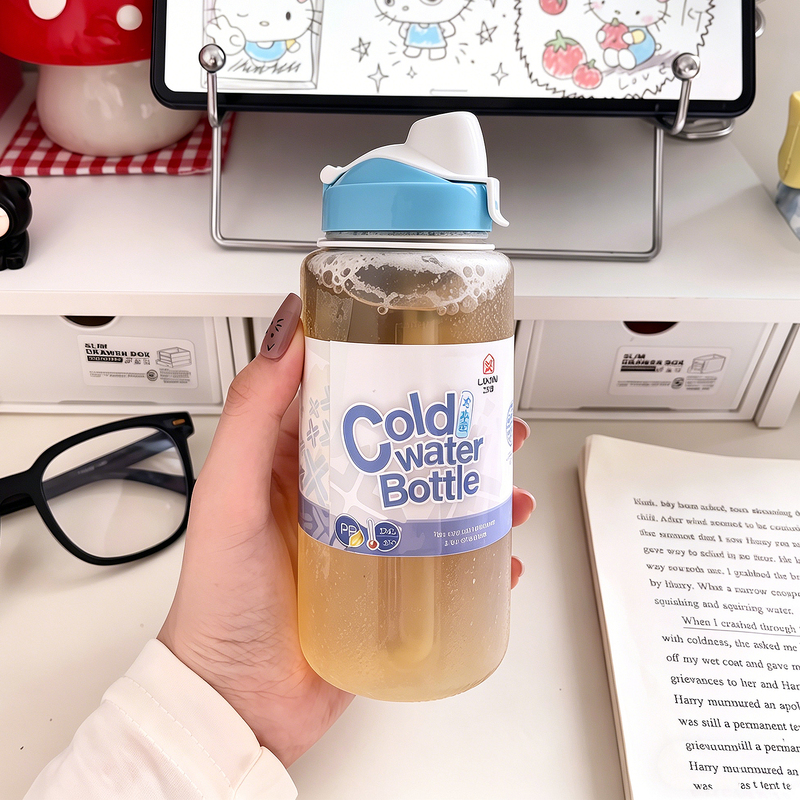 Summer Cold Brew Cup, Portable Cold Water Cup, Large Capacity, Suitable for Home Use, Can Be Placed in the Refrigerator, Office Cold Water Cup