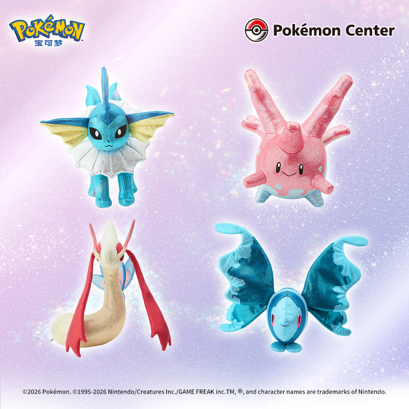 Pokémon Pearl Shine Series Plush Toys Neon Fish Sun Coral Mewtwo Water Eevee Pokémon