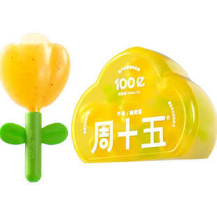 【周十五】100亿益生菌蜂蜜露