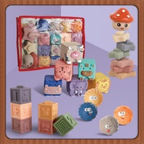 Infant soft rubber building block toys Jenga hand ball set cartoon animal toys children early education animals