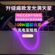 Yixingxing Flat Luminous Gypsophila 100W Super PD Fast Charging Flash Power Bank Data Cable USB to TypeC Head Suitable for Apple Huawei Xiaomi OPPO Mobile Phone Charger Cable Short Cable