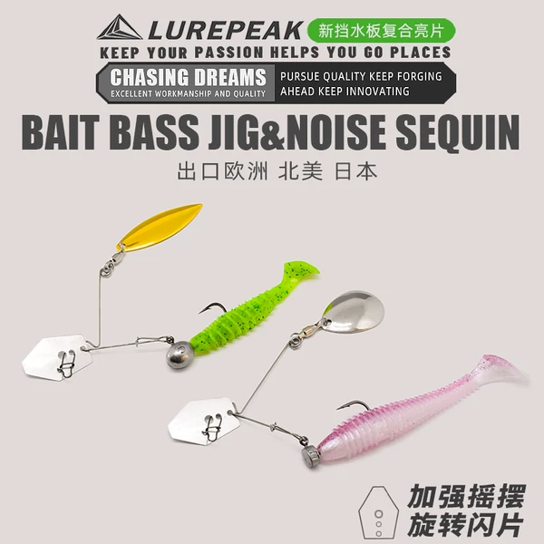 Товары от lurepeak