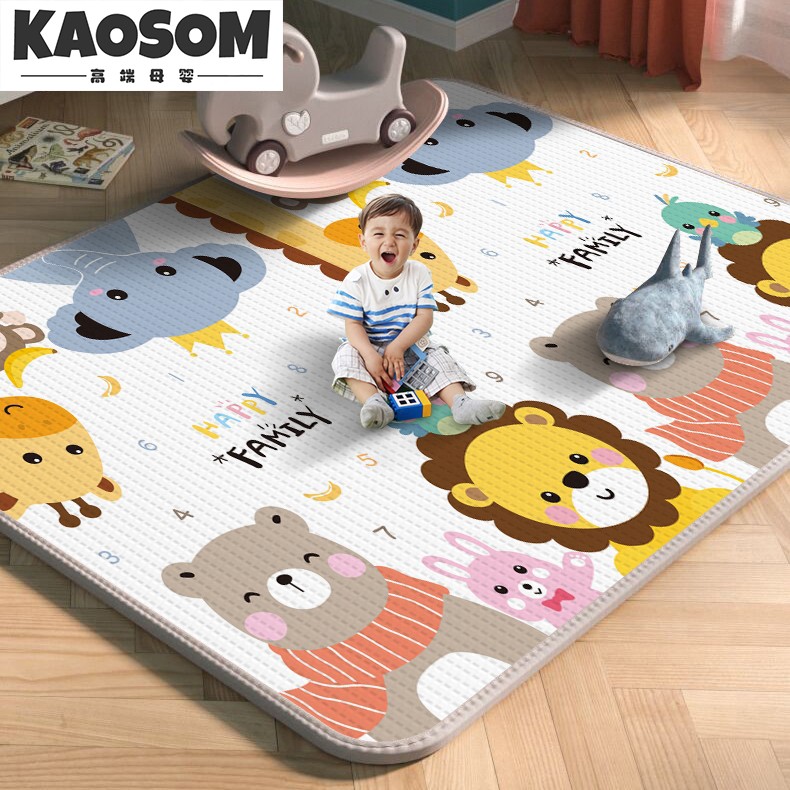 KAOSOM BABY CRAWL MAT THICKENED Odorless Baby Home Living Room Children Ground Mat Custom Climbing Mat XPE mat-Taobao