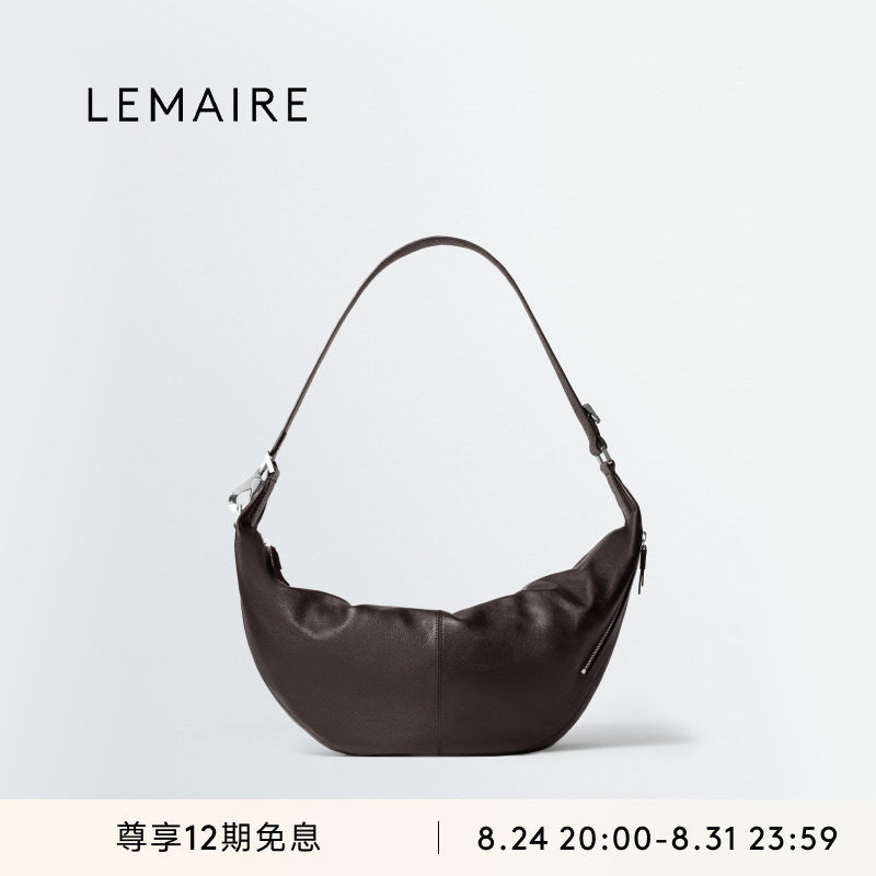 [Official Genuine Product] Lemaire Unisex Dark Chocolate Cow Leather Quiver Clip Bag