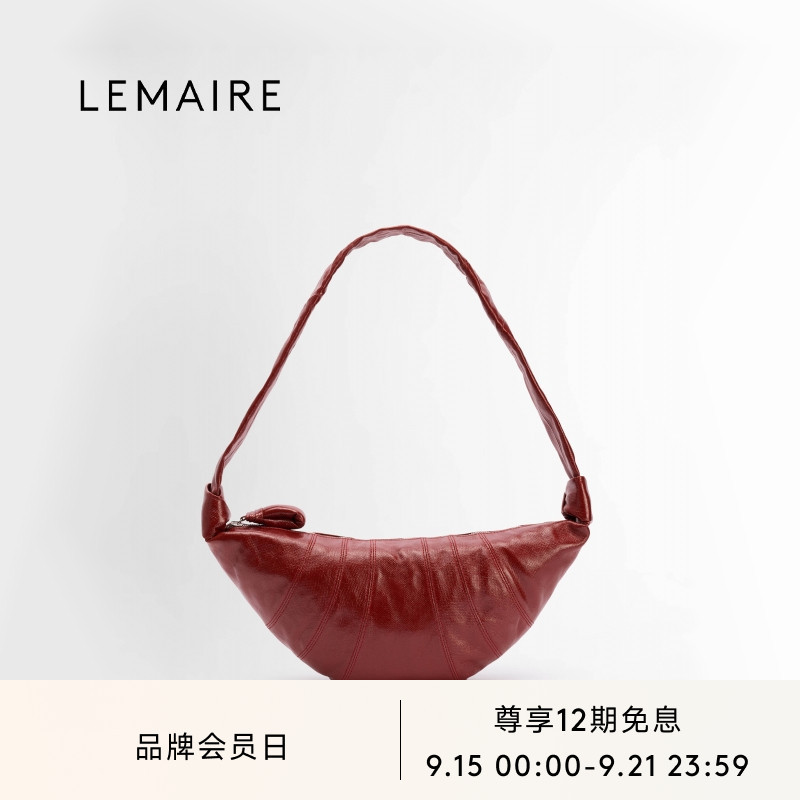 [Official Authentic Product] Lemaire Unisex Brick Red Medium Croissant Bag with Coated Fabric