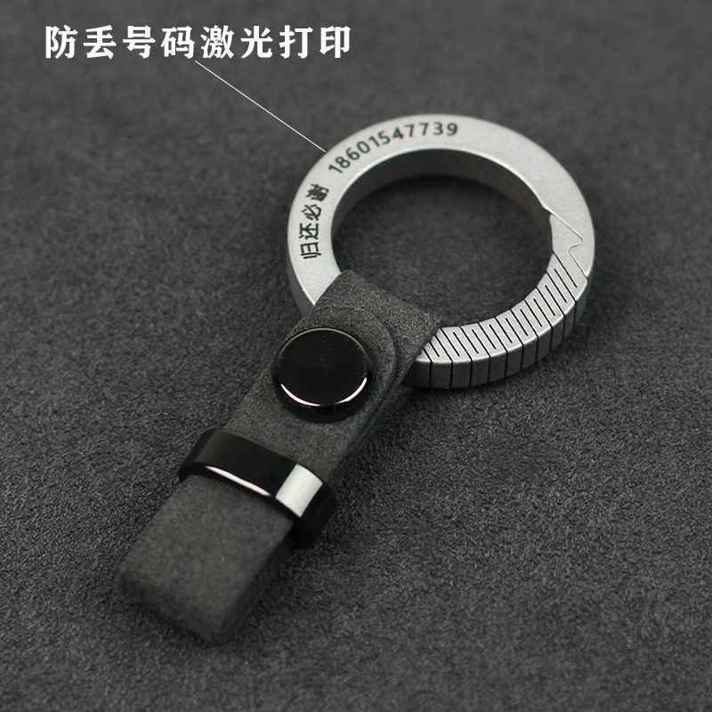 Titanium alloy alcántara turned fur car key buckle rope with brief waist hanging lettering custom anti-lose number-Taobao