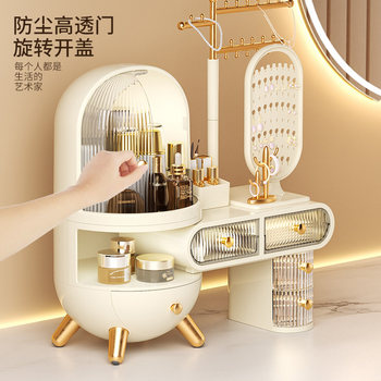 Birthday gift cosmetic storage box for girls mother best friend 520 valentine's day wedding gift for newlyweds creativity