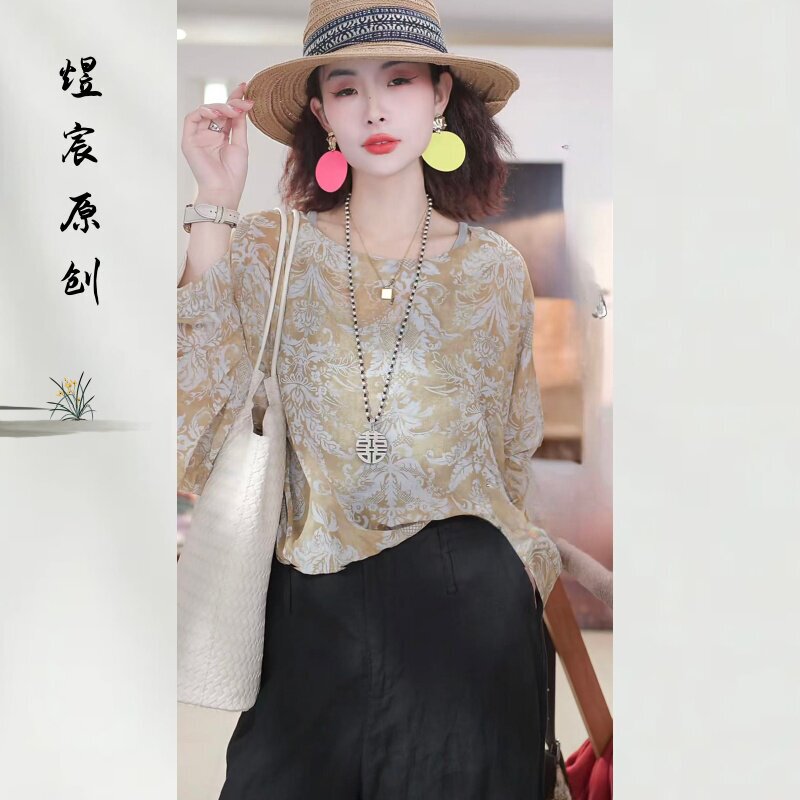 Yu Chen Original.L6650.Summer Fashionable and Elegant Versatile Georgette Round Neck Long-Sleeved Shirt Yu Chen Original.L6650.Summer Fashionable and Elegant Versatile Georgette Round Neck Long-Sleeved Shirt