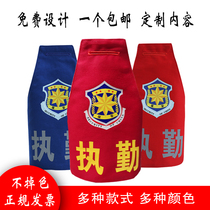 Triangle Cuff custom reflective cuff Chapters Fire rescue Property Patrol security Duty Captain Security Arm Badge to do