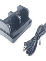 Tianbao GPS battery DINI03 level meter battery 54344 5700 5800R8 Tianbao charger data line