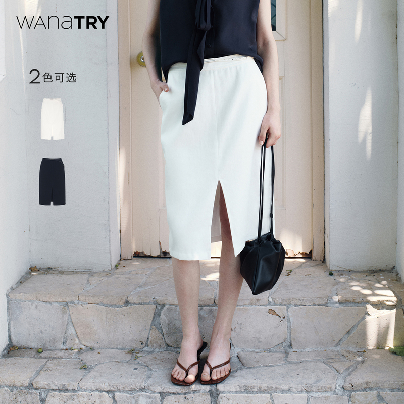 Wana Try Linen Cotton Casual Elegant Commuter-Style Skirt 2026 Autumn New White Front-Slit Moon White Skirt Wana Try Linen Cotton Casual Elegant Commuter-Style Skirt 2026 Autumn New White Front-Slit Moon White Skirt