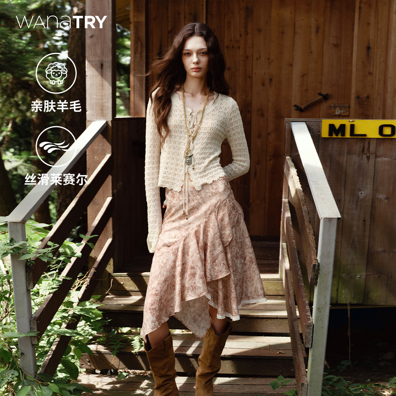 Wana Try【Celebrity Style】Lyocell Lightweight Wool Skirt 2026 Autumn New Printed Irregular Skirt Wana Try【Celebrity Style】Lyocell Lightweight Wool Skirt 2026 Autumn New Printed Irregular Skirt