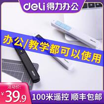 Deli laser page turning pen ppt remote control teaching projection pen teacher with wireless pointer electronic infrared pen