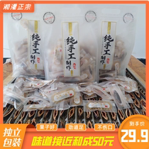 King of Taste Hecheng Tianxia Betel Nut New Chewing Gum Exploded Beads Bulk Green Fruit Premium 50 Yuan Zhang Xinfa