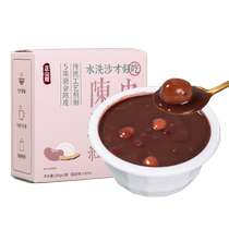 Positive Mountain View Dried Orange Peel Lotus Seed Red Bean Sand Breakfast Porridge Ready-to-eat Food For Work Full Time For Afternoon Tea 200g Bowls