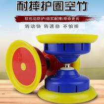 Diabolo for children and the elderly fitness double-headed diabolo exclusive for adults and primary school students professional bell-pulling for beginners