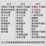 TUMI/途明 Металлический противоударный чемодан, алюминиево-магниевый сплав, горизонтальная версия, 18 дюймов