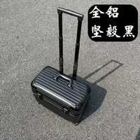 21 -inch (все -алюминиевая фотография)