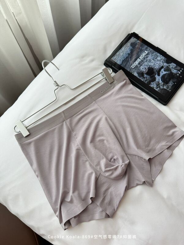 【 40-110kg 】Modal Men's Underwear with an Airy Feel, Zero Carbon, 7A Antibacterial, Drapey and Breathable Boxer Briefs