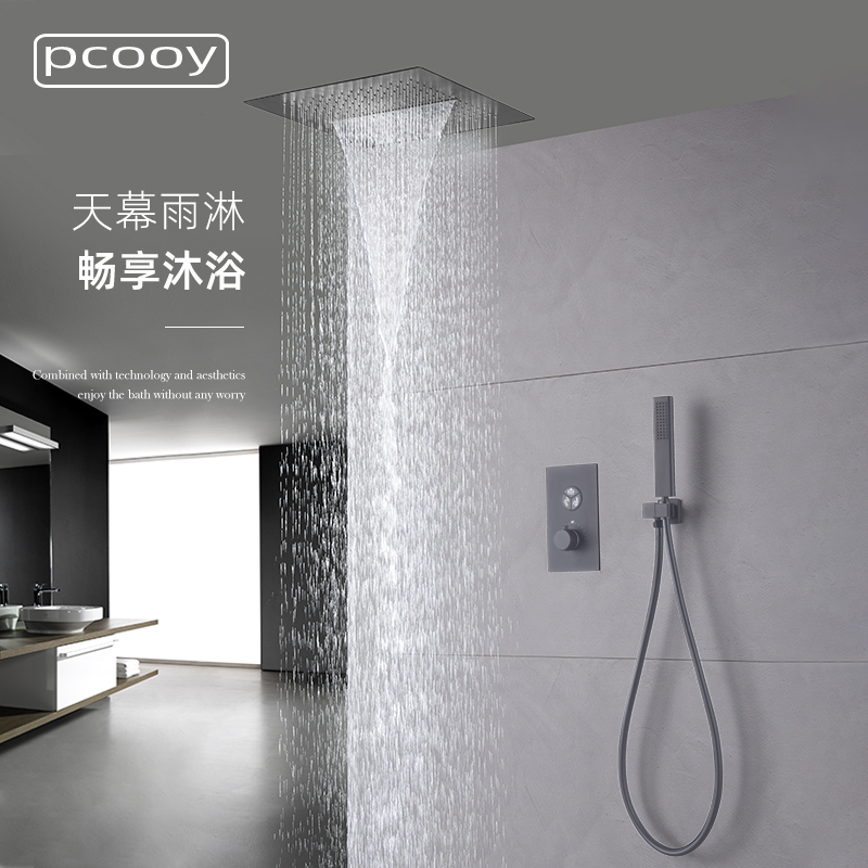 Pcooy Constant Temperature All-Copper Concealed Wall-Mounted Ceiling Waterfall Shower Head Set Pcooy Constant Temperature All-Copper Concealed Wall-Mounted Ceiling Waterfall Shower Head Set