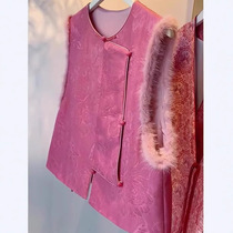 New Chinese style womens clothing 2024 new style light luxury high-end old money style Tang suit high-end furry pink vest