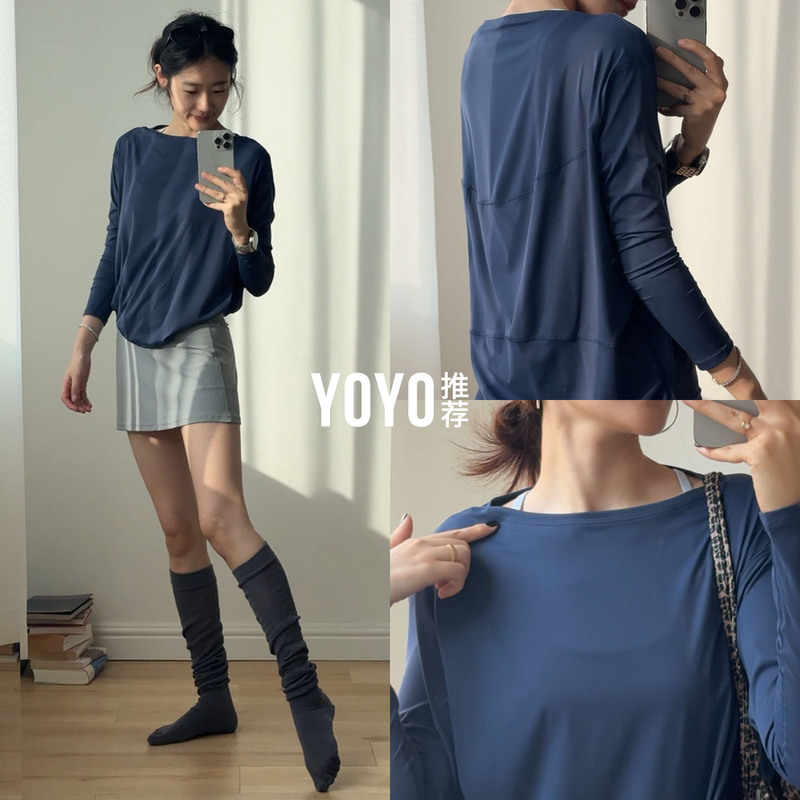 Yoyo Recommends a Women's Summer Long-Sleeve T-Shirt, a Loose-Fitting French-Style Top, a Beautiful and Trendy Women's Clothing Item This Year