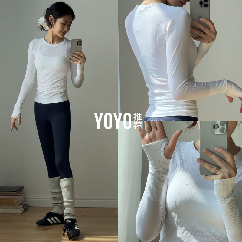 Yoyo Recommends Gym Workout Sets for Women, Quick-Drying Base Layer Tops, Spring and Summer White Yoga Tops, Pilates Clothes