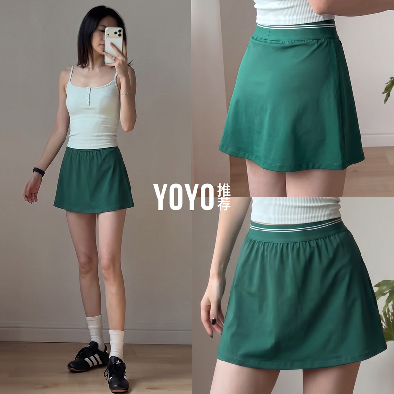 Yoyo Recommends Half-Length Skirts, Sports Skirts, Super Nice-Looking Fitness Skirts, Women's Anti-Exposure Yoga Skirts, Badminton Skirts Yoyo Recommends Half-Length Skirts, Sports Skirts, Super Nice-Looking Fitness Skirts, Women's Anti-Exposure Yoga Skirts, Badminton Skirts