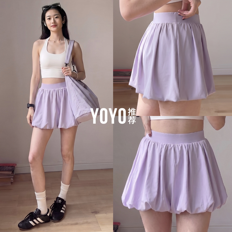 Yoyo Recommends Summer Skirts, 2026 New Models, This Year's Popular Sports Short Skirts with Lining to Prevent Exposure, Skirt Pants for Women