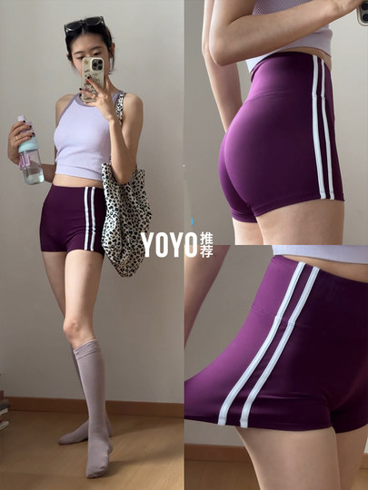 Yoyo Recommends Sports Shorts, Three-Quarter Length Shorts for Women, Summer Thin Style, Tight-Fitting, Tummy Control, Butt-Lifting Yoga Fitness Training Pants