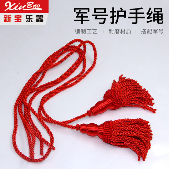 Authentic Musical Instruments, Military Bugles, Marching Trumpets, Hand Guards, Tassels, Hand-Woven Decorative Pendants