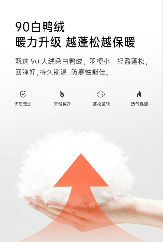 áo sưởi điện azuki Lưu Mạnh Xuống Nóng Áo Vest Nam Kiểm Soát Nhiệt Độ Thông Minh Graphen Áo Sạc Có Thể Làm Nóng Quần Áo Điện Làm Nóng Áo Vest áo sưởi áo sưởi