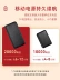 áo sưởi Luo Meng sạc nóng xuống vest nam graphene sưởi ấm quần áo thông minh chống lạnh quần áo vest điện sưởi ấm vest áo khoác sưởi ấm quần sưởi điện 