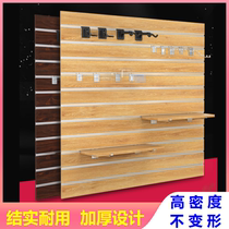 Decorative groove board hanging board supermarket snack multi-functional shelf mobile phone accessories wall piano shop stationery store guitar pit board