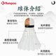 Xunfeng Badminton Professional Competition Training Goose Feather Shuttlecock, Wind-Resistant, Durable, Stable Flight, Genuine Product for Indoor and Outdoor Competition