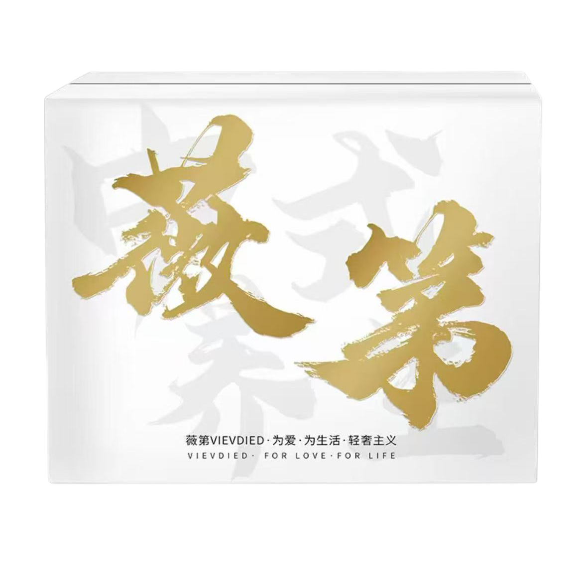 健康辟谷正品店的LOGO