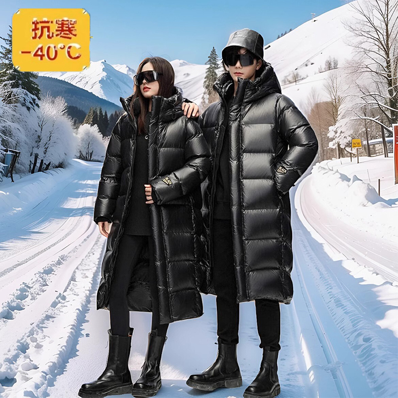 Northeast Snow Country -40 Degree Cold-Proof Goose down Jacket for Women, Ultra-Thick Long Over-The-Knee Harbin Travel Coat for Men