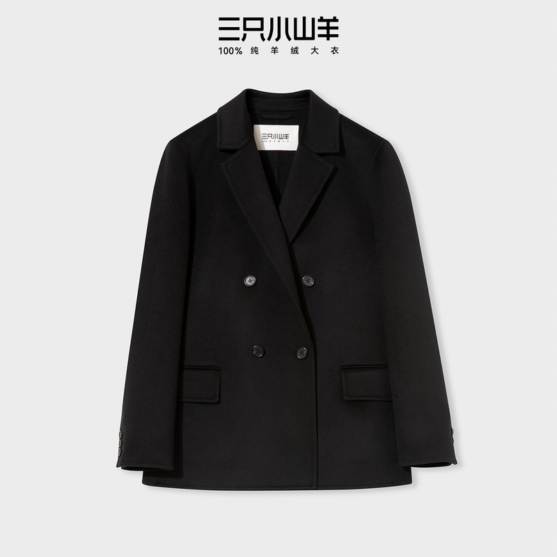 【New Product 5% off】Three Little Goats Modern Simple Style 100% Cashmere Coat Long Blazer