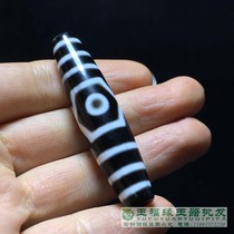 Tibetan genuine original mine chalcedony men and women agate three-eyed celestial Beads pendant necklace accessories