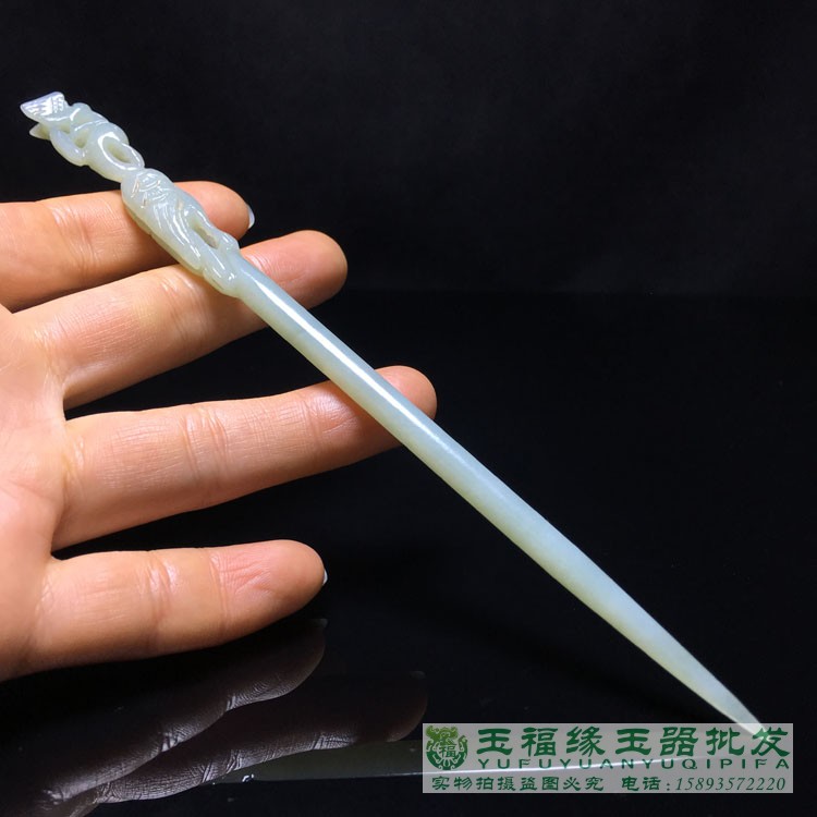 Natural Hetian jade hairpin hairpin retro white jade step head shaking head decorated with magnolia flower ancient style jade hairpin hairpin