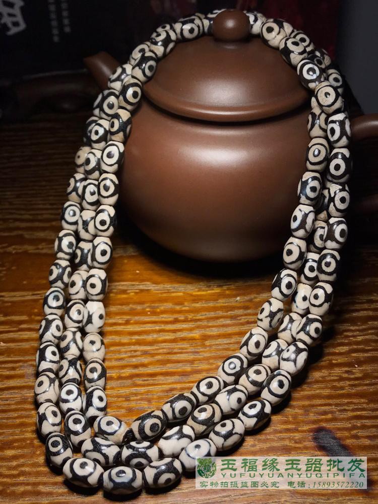 Tibetan natural shale agate weathered fire offering dragon pattern patina three-eyed dzi bead necklace bracelet 108 Buddha beads