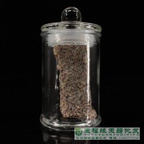 Ancient play Miscellaneous Buddha bone head sherson Robust Son bottled Buddha Osteoarthritis Hyperplasia Color Sherley to protect the upper pint