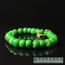 Antique Qing Dynasty dry green loose beads Emerald Iron Dragon raw jade abacus beads DIY bracelet accessories necklace beads